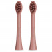 Насадка Revyline RL 075 Special Color Edition Mocha Mousse, 2 шт.